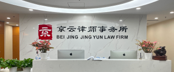 庄河-首屏背景图