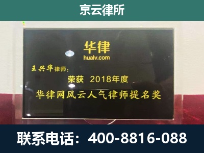 庄河-企业展示图