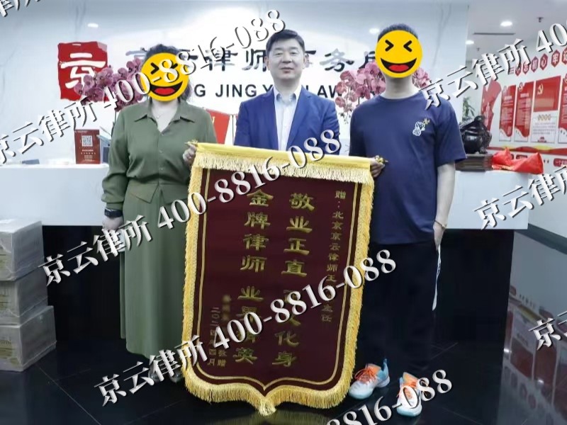 庄河-企业厂房拆迁律师
