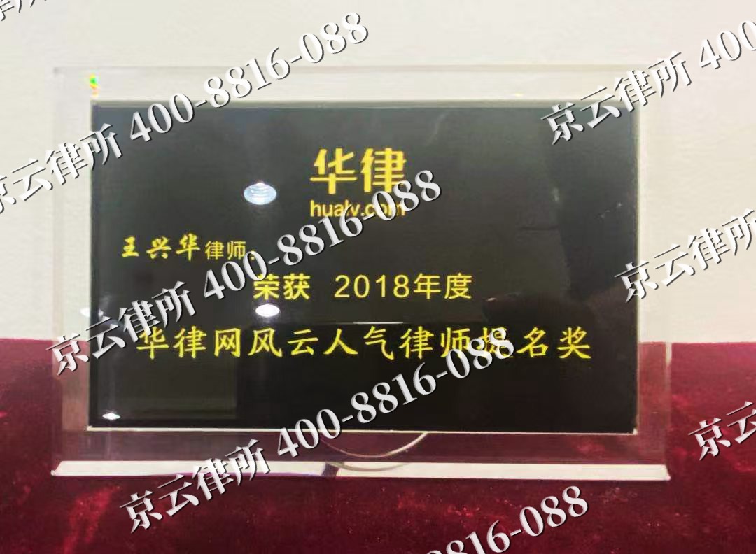庄河-企业展示图